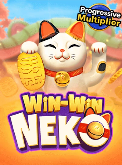 Fruit machine slot game cover